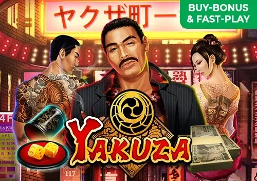 Yakuza screenshot