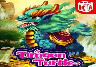 Dragon Turtle screenshot